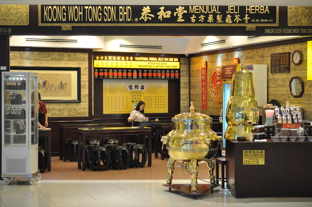 Koong Woh Tong Klang Parade Mall